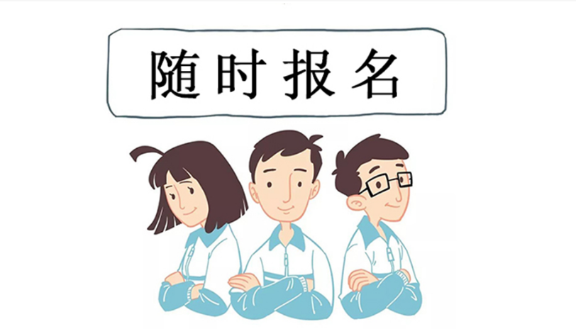 QQ截圖20210607170511.png